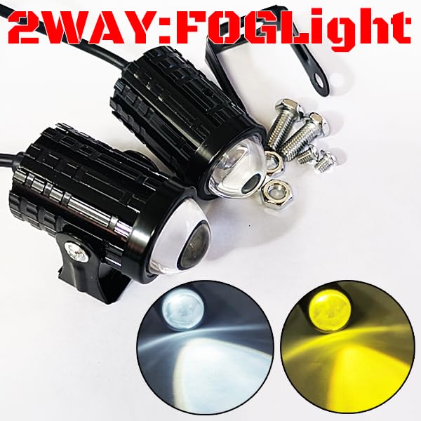 フォークランプ 新作 モーターサイクル12Vヘッドライトメタルドライビング